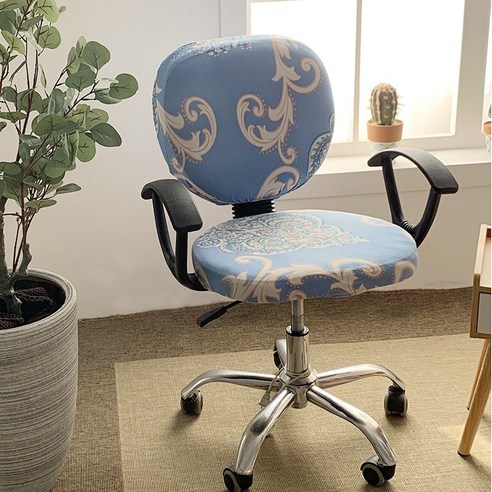 분체 의자 커버 탄력 분체식 의자 커버 벨트 팔걸이 회전 의자 커버 사무실 책상과 의자 커버 의자 시트, 분체 의자 커버 - 유럽식 블루