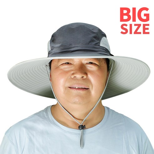 대두 남성 등산모자 빅사이즈 사파리 머리큰 챙모자, 디지털그레이