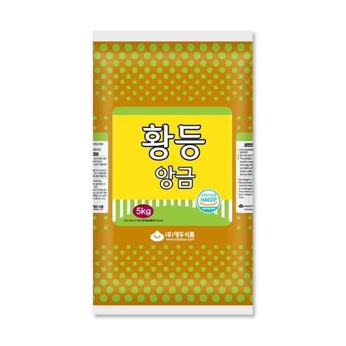 홈베이킹 초보도 빵 만들게 하는 마법, 황등앙금! 고구마앙금