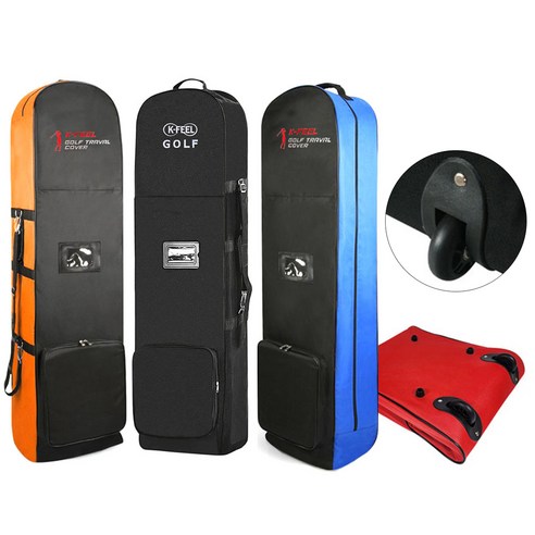 골프 여행, 이제 짐 걱정 없이 떠나세요! 다담기 항공백 커버 솔직 후기 골프백항공커버 골프 여행, 이제 짐 걱정 없이 떠나세요! 다담기 항공백 커버 솔직 후기 골프백항공커버
