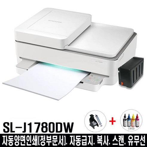 삼성전자 잉크젯복합기 SL-J1780DW 인쇄.복사.스캔.자동양면.WiFi.민원24. 무한잉크프린터기, J1780DW(본체)+블랙형무한잉크+충전잉크1(랜덤)