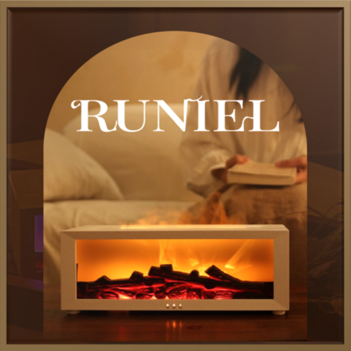 따뜻한 불빛과 촉촉한 습도로 채우는 감성적인 겨울