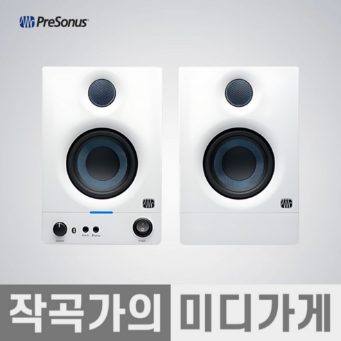 프리소너스 Eris 3.5 블루투스 2세대 모니터 스피커 2p, PR-SP-0061