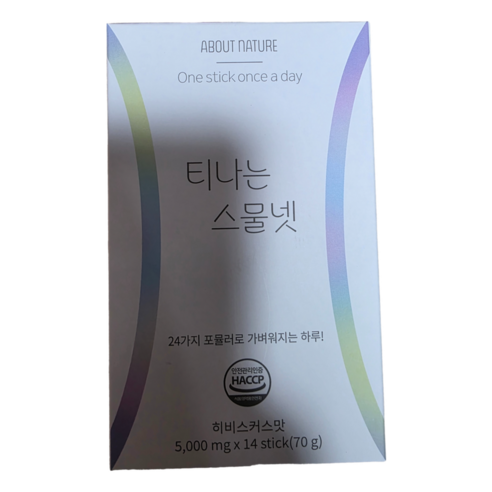 [티나는 스물넷] 24가지 성분의 콤부차 / 히비스커스 + 호박 + 팥 / 이너뷰티 티