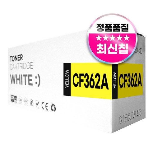 HP 508A CF360A 호환 토너 M552n M553dn M553n