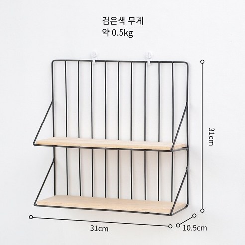 단철 더블 레이어 벽 선반 거실 주방 스토리지 유물 펀치없는 벽 스토리지 랙, 새로운 블랙, 보내지 손톱