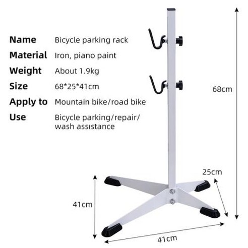 자전거수직거치대 MTB 로드 바이크용 자전거 주차 랙 실내 수리 스탠드 차고 보관 교체, 1개