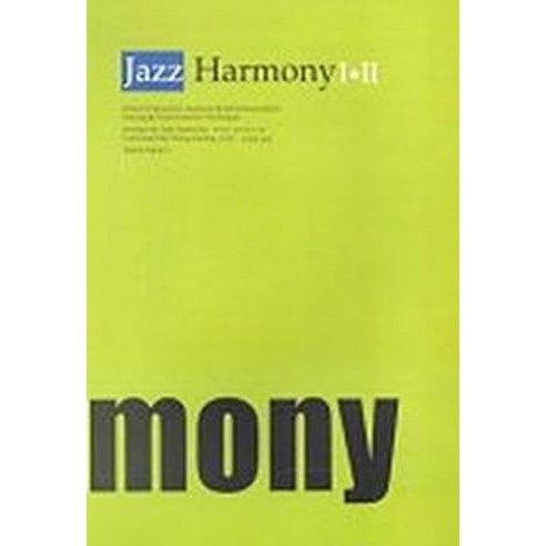 JAZZ HARMONY I+II