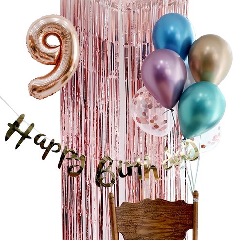 e베이비랜드 생일파티 4종세트 _ 파티용품, 생일파티 4종세트(메탈크롬)_숫자풍선(로즈골드)_9