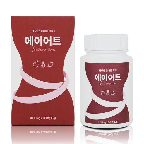 묵직한 아침, 에이어트 녹차추출물 브로멜라인으로 가뿐하게 시작하는 법