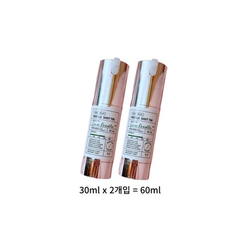 내일도착) VT 코스메틱 브이티 리들샷 700 바르는 뷰티 디바이스, 30ML, 3개, 60ml