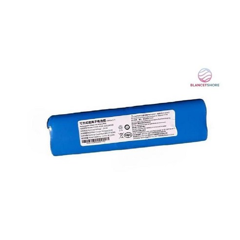 라이스타 라이프로 로봇청소기 호환 배터리 A9 PRO, A. 5600mAh