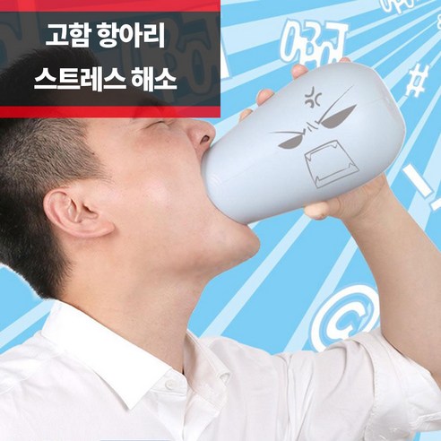 소리, 그 가능성을 깨우는 공간