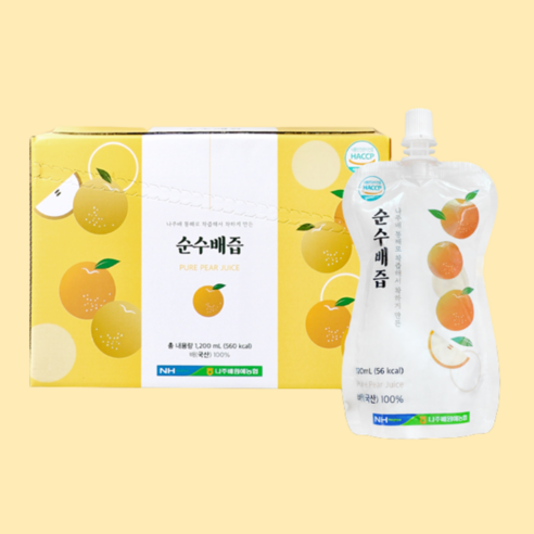 우리 아이 끙끙 앓는 모습, 이제 그만! 달콤한 배즙으로 건강하게 지켜주세요 아기배즙