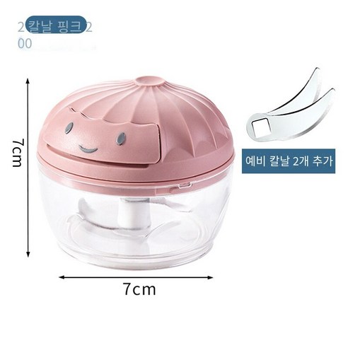 마늘 진흙 인공물 홈 마늘 매터 손 마늘, 장미 가루170ml〖2블레이드〗미니 스타일 1인간의 몫