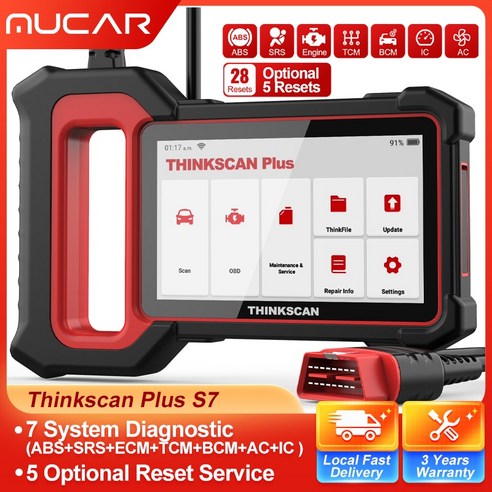 THINKCAR Thinkscan Plus S7/S4 OBD2 스캐너 자동차 진단 도구, [03]