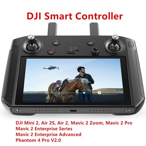 Qalart DJI 스마트 조종기 / DJI RC / DJI RC Pro 화면 보호기 유리, 피스, DJI Smart Controller