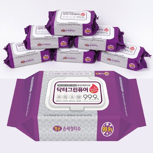 닥터그린퓨어 항균세정티슈로 깨끗하고 안전한 일상을!
