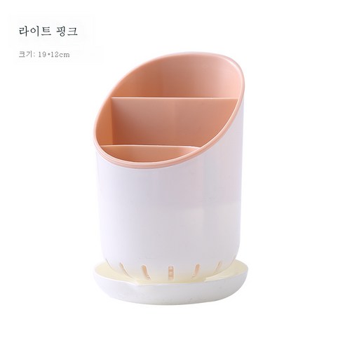 DFMEI 수저통 뚝배기 가정용 주방 수납함을 둔 곰팡이 방지 선반 받침 퀵수저통 수저통입니다, DFMEI 라이트 핑크