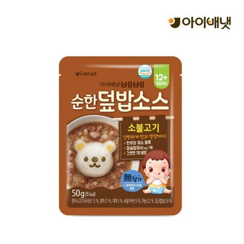 아이배냇 처음먹는 순한덮밥소스 소불고기(12개월부터), 소불고기, 50g, 1개