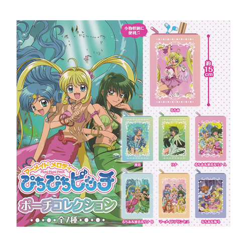 반짝이는 추억을 담다: 피치피치핏치 파우치 컬렉션 가챠 단품으로 떠나는 마법 같은 시간 여행 피치피치핏치