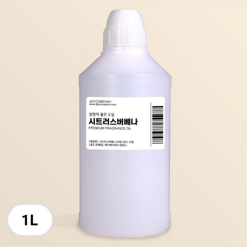 발향이 진한 대용량 프래그런스 오일 1000ml, 40.시트러스버베나