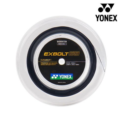 깃털처럼 가벼운 컨트롤, 요넥스 EXBOLT 68로 코트를 지배하다