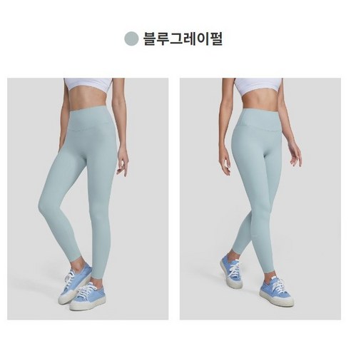 [1+1] 안다르 에어쿨링 지니 시그니처 레깅스