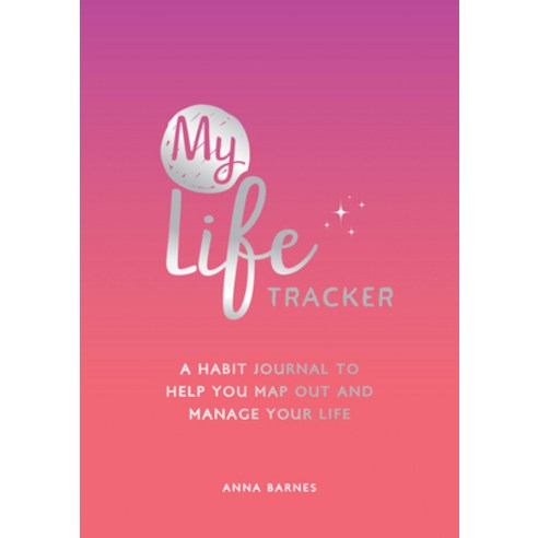 (영문도서) My Life Tracker: A Habit Journal to Help You Map Out and Manage Your Life Paperback, Summersdale, English, 9781800074477