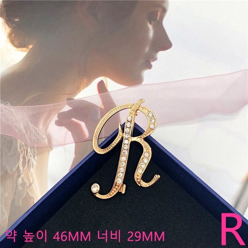 GOYES 큐빅 이니셜 브로치 엘레강스 옷핀 합금 큐빅 무드 코사지 액세서리, 1개, 18