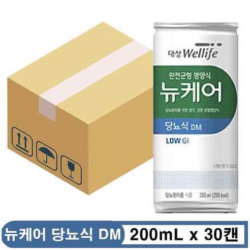 대상 웰라이프 뉴케어 당뇨식 DM 200ml 8개 완전균형 영양식 당뇨식