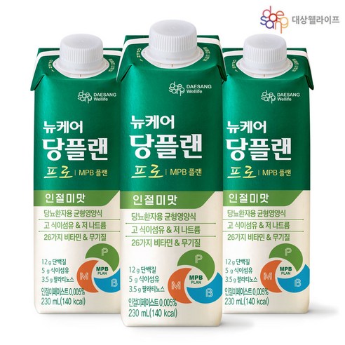 뉴케어 당플랜 프로 호두맛, 230ml, 5개