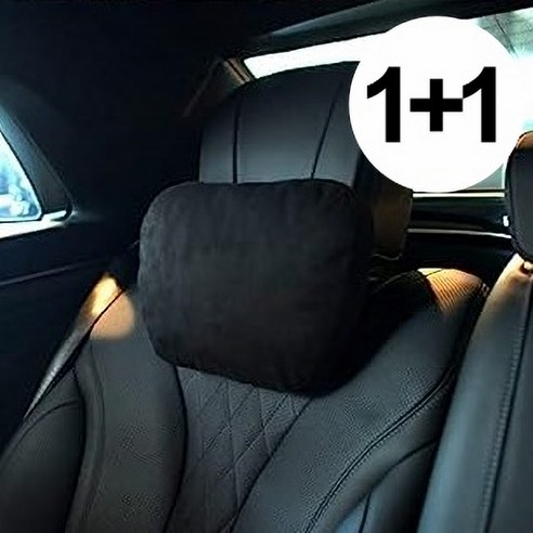 차목쿠션 추천 1+1 요기대라 차량용목쿠션 – 제네시스, 벤츠, 운전석에 적합한 목쿠션 2023년 BEST상품 가격 비교