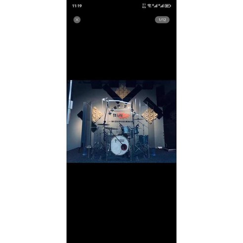 층간소음 걱정 없이 마음껏 드럼 연주를!