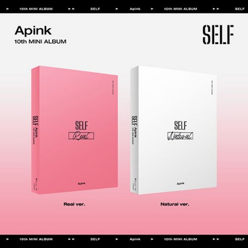 에이핑크 (Apink) – 10th Mini Album SELF 10주년 미니앨범 셀프, Random Ver., 포스터+지관통포함 에이핑크한국교재 Best Top5