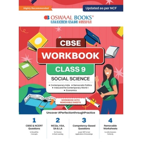 (영문도서) Oswaal CBSE Workbook Social Science Class 9 Updated as per NCF For better results For 2024 Exam Paperback, Oswaal Books and Learning P..., English, 9789359580555