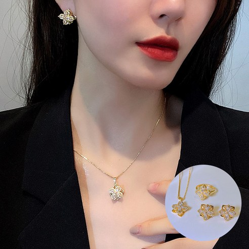다왕 dZVT001 뱅글 돌아가는 골드 플라워 쥬얼리세트