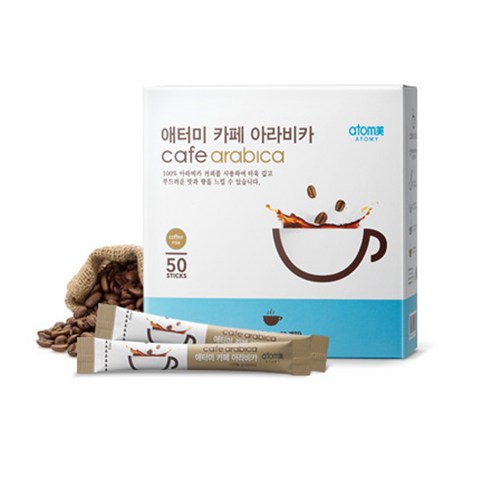 애터미 카페 아라비카 50T 1세트 DK - 커피 | 쿠팡