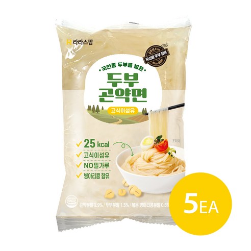 라라스팜 얇은 두부곤약면 180g – 국산콩 및 병아리콩 함유, 곤약 누들 5팩