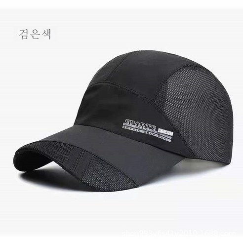 DFMEI 모자남여성여름철 야외스포츠 썬캡 통기속건망모자 등산레저용 야구모자 입니다, DFMEI 블랙