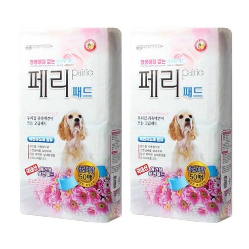 와우한빛 강아지 페리 배변패드 아로마향 50매, 2개