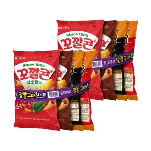 롯데 꼬깔콘치토스 4번들 188g x 2개