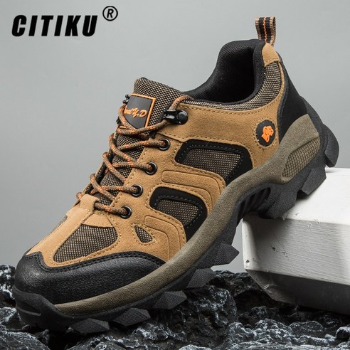 CITIKU 남자 등산화: 모든 모험에 적합한 신발