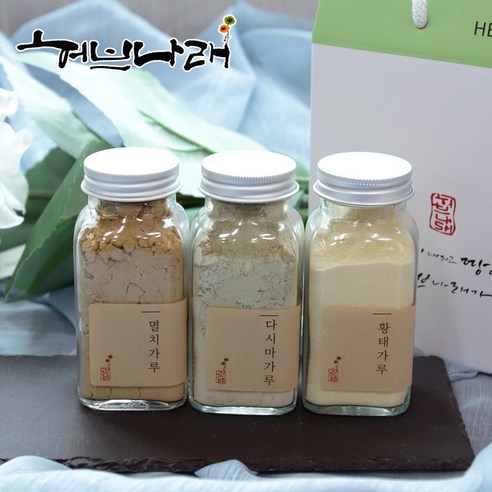 허브나래 천연조미료 명절선물세트 3종 멸치가루90g+다시마가루90g+황태가루70g - 해물가루 | 쿠팡