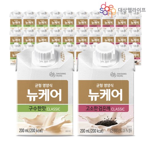 [대상웰라이프] 뉴케어 구수한맛(뚜껑) 15팩 + 고소한검은깨(뚜껑) 15팩 아셉틱