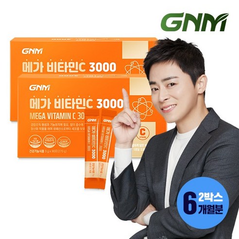 [총 6개월분] 메가 비타민C 3000 90포 X 2박스 / 비타민씨 분말 가루, 270g, 2개