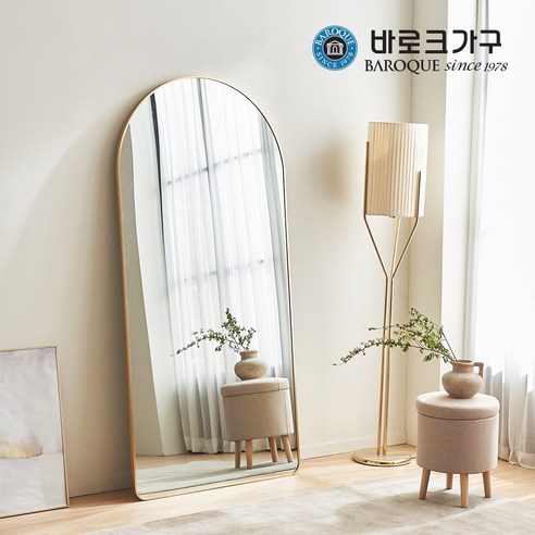바로크가구 블로잉 골드 아치형 전신거울 대형거울 900