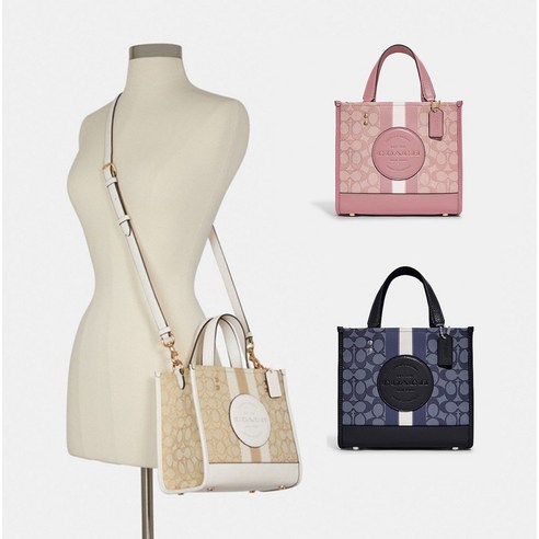 코치 뎀프시 자카드 토트백 C8417