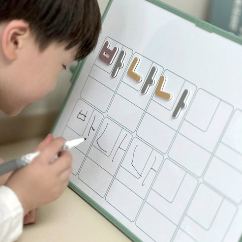 재미있고 안전한 한글 공부의 시작