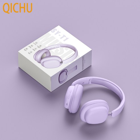 스테레오 블루투스 헤드셋 5.3 유무선 헤드폰 노이즈캔슬링 HI-FI 스테레오, 퍼플